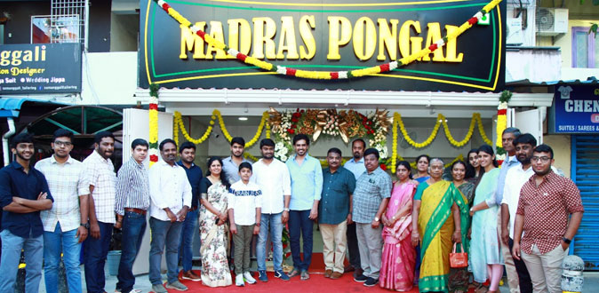 Madras Pongal
