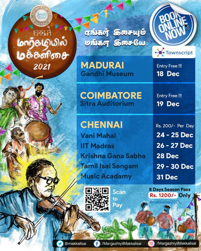 Margazhiyil Makkal Isai