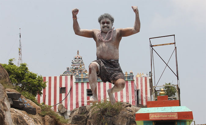 Malaiyappan
