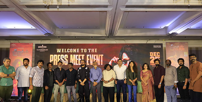 Mark Movie Press Meet Mark Movie Press Meet