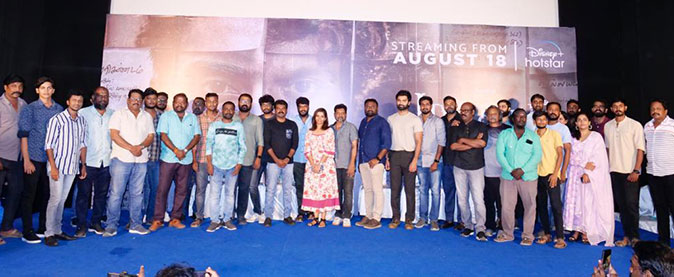 Mathagam Press Meet