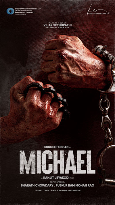 Michel