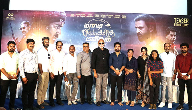 Mazhai Pidikkatha Manithan Teaser Launch
