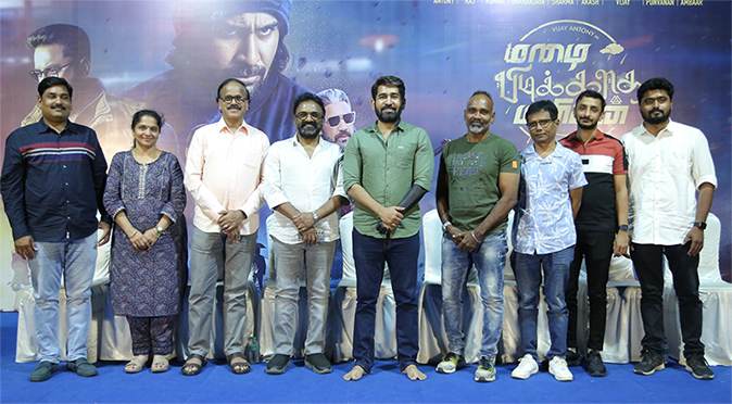 Mazhai Pidikatha Manithan