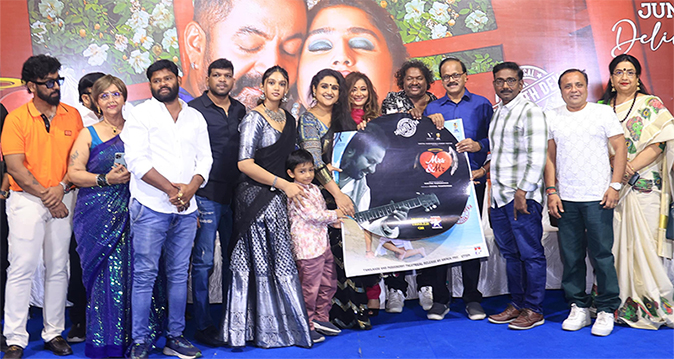 Mrs & Mr Audio Launch