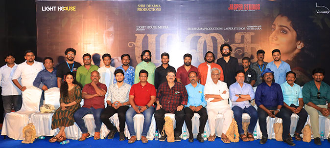 Mugai Trailer Launch