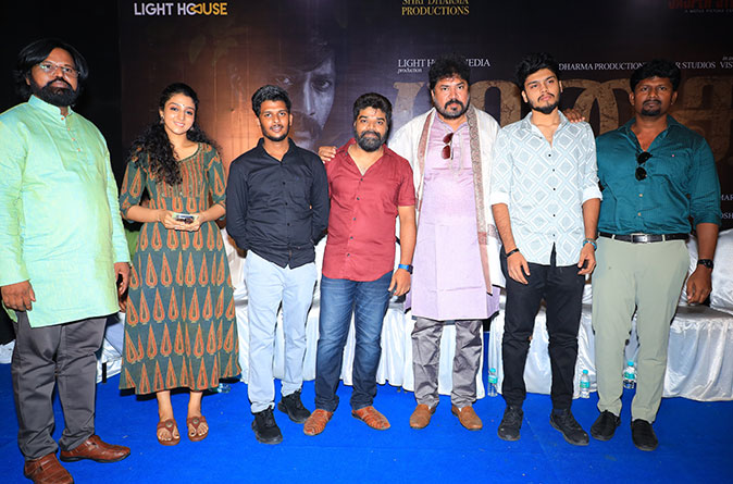 Mugai Trailer Launch