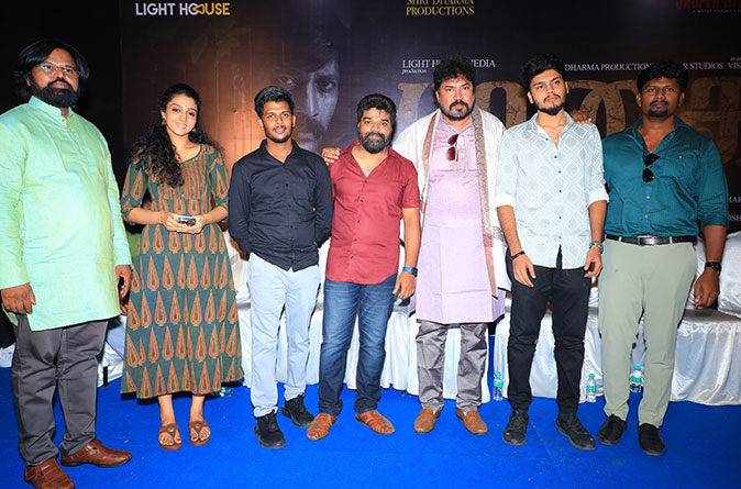 Mugai Trailer Launch