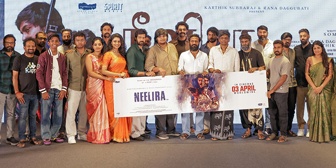 Neelira Trailer Launch Neelira Trailer Launch