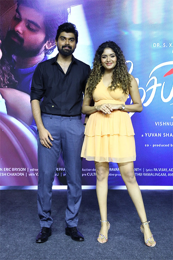 Akash Murali and Adithi Shankar