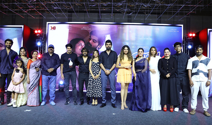 Nesippaya First Look Launch