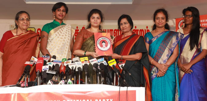 Women National Party