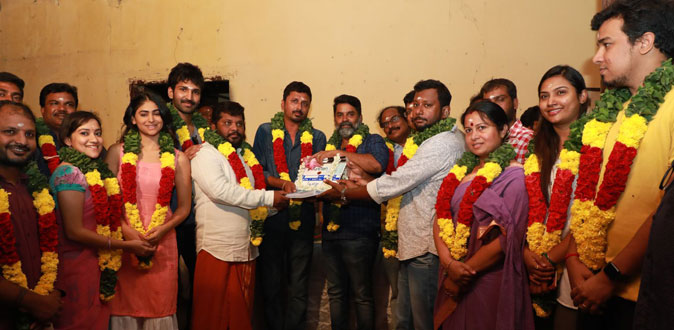 Partner Movie Pooja