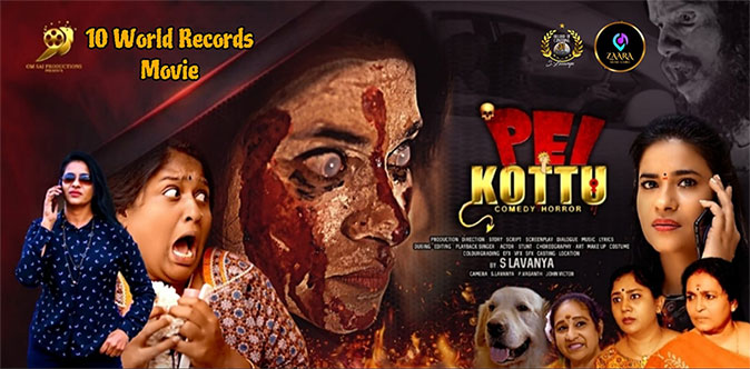 Pei Kottu