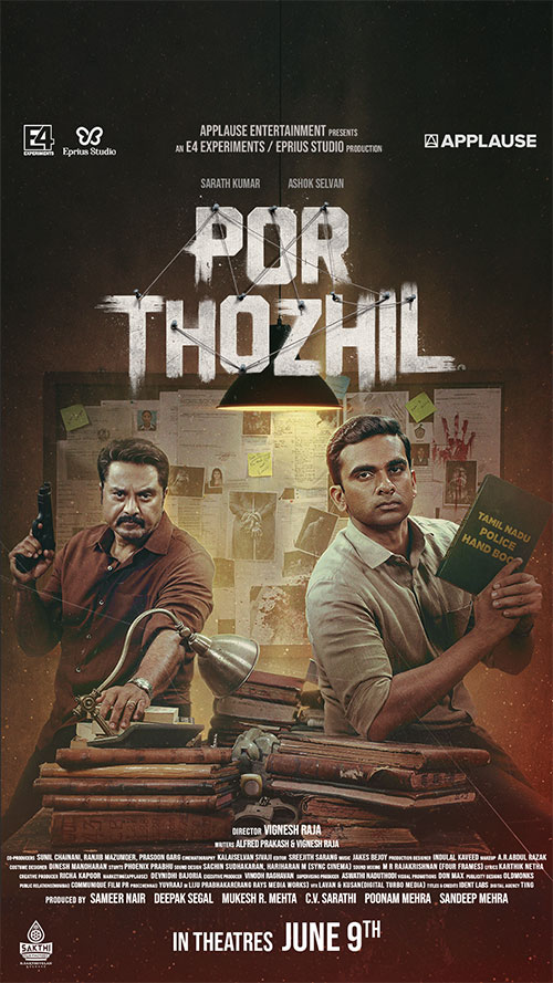 Por Thozhil