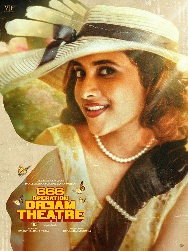 Actress Priyanka Mohan Actress Priyanka Mohan