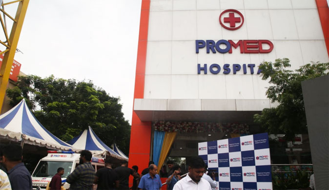 Promed Hospital