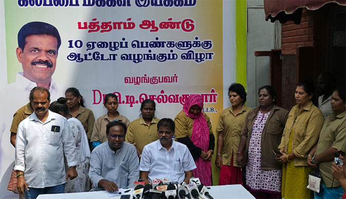 Kalappai Makkal Iyakkam Kalappai Makkal Iyakkam