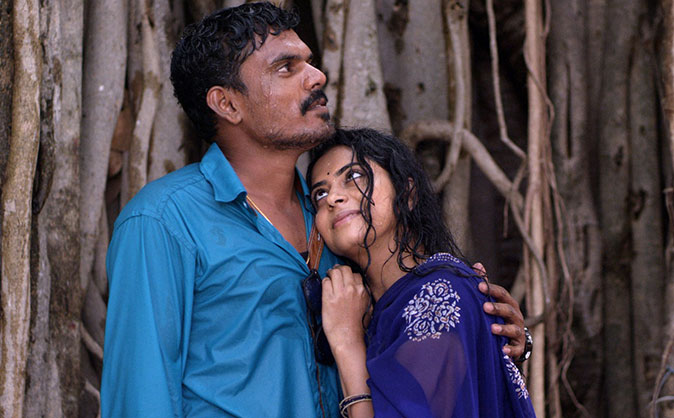 Raja Veettu Kannukkutty Review 