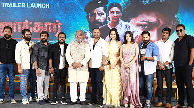 Razakar Trailer Launch