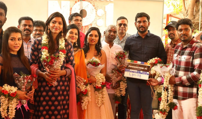 New Movie Pooja