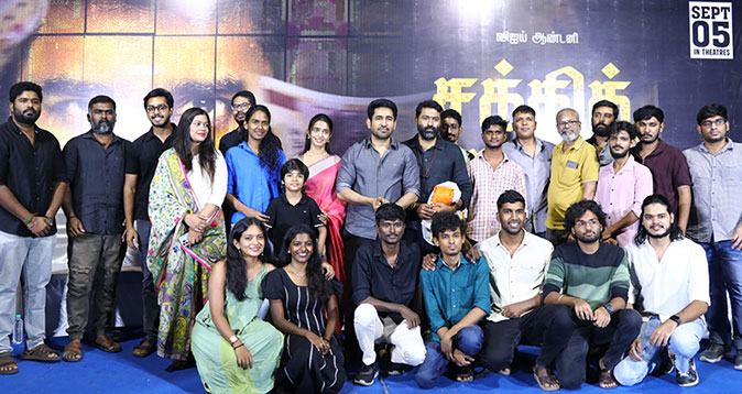 Sakthi Thirumagan