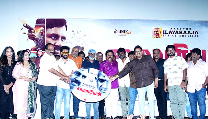 Samaniyan Audio Launch