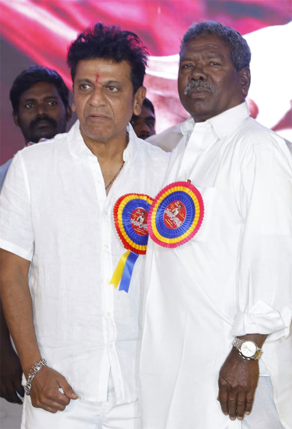 Shivarajkumar and CPI former MLA from Illandu Shivarajkumar and CPI former MLA from Illandu