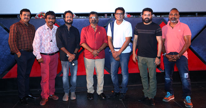 Short Flix Ameer
