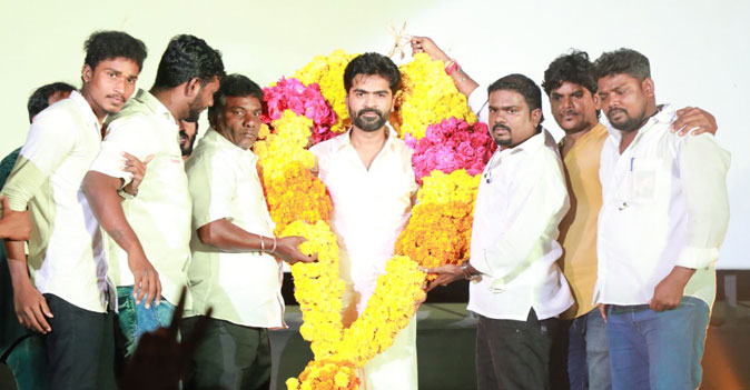 STR in Eeswaran Audio Launch