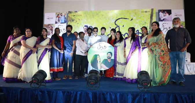 Siragu Audio Launch