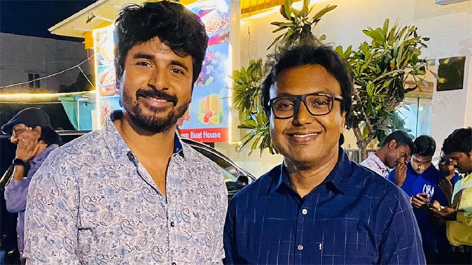 Sivakarthikeyan and D Imman
