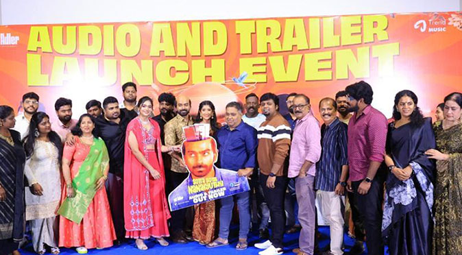 Sotta Sotta Nanaiyuthu Audio Launch