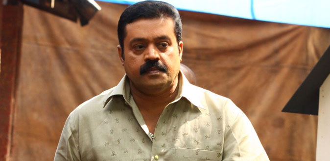 Suresh Gopi