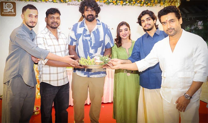 Suriya 44 Movie Pooja Suriya 44 Movie Pooja