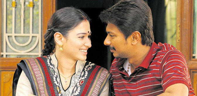 Kanne Kalaimaane Review