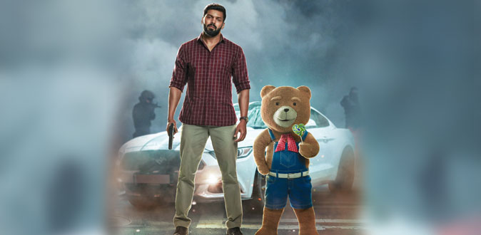 Teddy Movie Review 