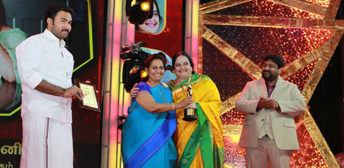 Thanga Tharagai Awards