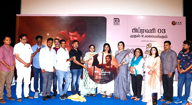 The Great Indian Kitchen The Great Indian Kitchen