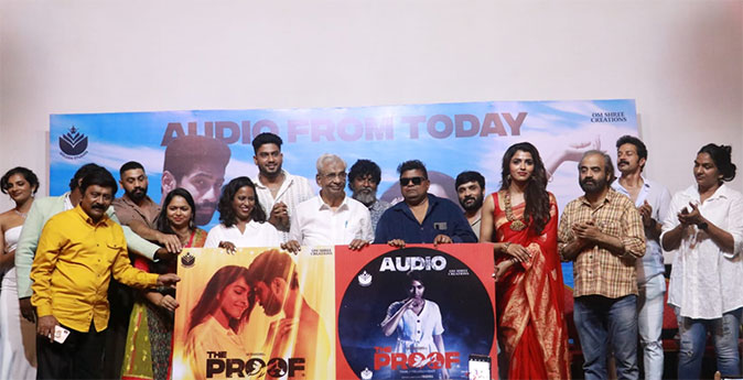 Thee Proof Movie Audio Launch 