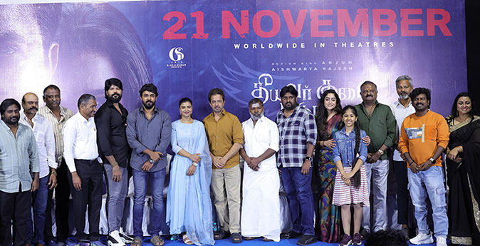 Theeyavar Kulai Nadunga Theeyavar Kulai Nadunga