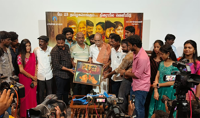 Thiruppur Kuruvi