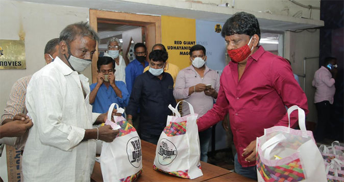 Udhayanidhi