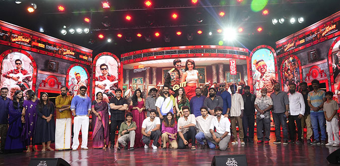 Vaa Vaathiyaar Pre Release Event Vaa Vaathiyaar Pre Release Event