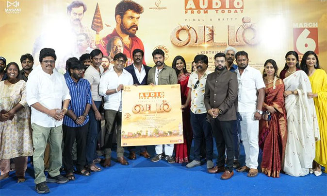 Vadam Audio Launch Vadam Audio Launch