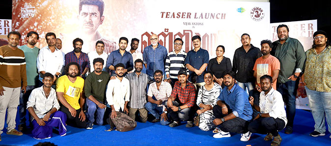 Valli Mayil Teaser Launch 