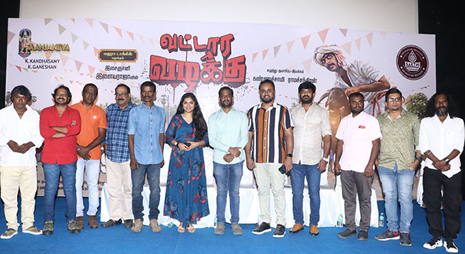 Vattara Vazhakku Press Meet