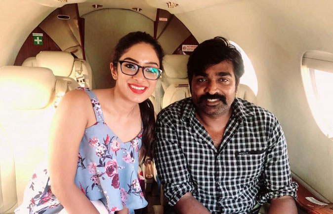 Vijay Sethupathi and Diya