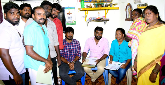 Vijay Sethupathi Fans Club