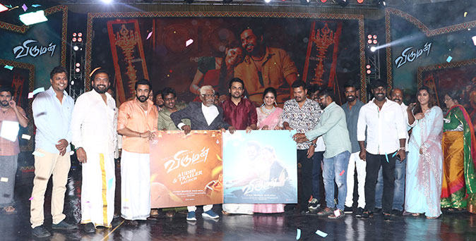 Viruman Audio Launch 